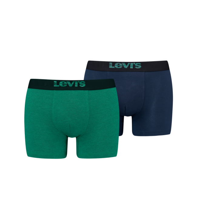 optical illusion organic cotton 2-pack boxer Green